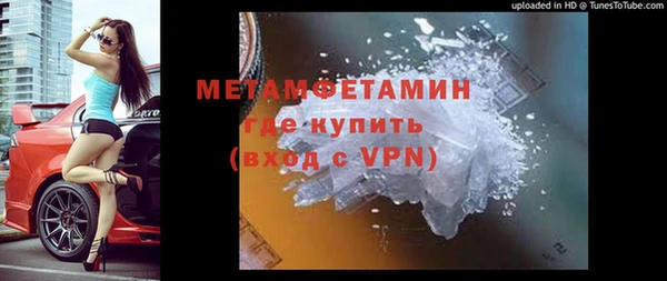 мдпв Верхнеуральск