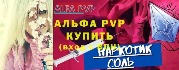 MDMA Premium VHQ Верея