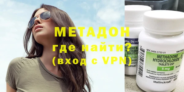 MDMA Premium VHQ Верея